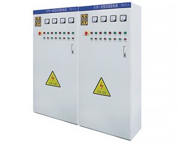 礦用一般型配電箱